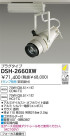 DAIKO HIDݥåȥ饤 DSH-2660XW