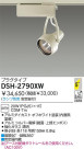 DAIKO HIDݥåȥ饤 DSH-2790XW