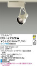 DAIKO HIDݥåȥ饤 DSH-2792XW