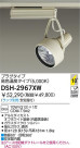 DAIKO HIDݥåȥ饤 DSH-2967XW