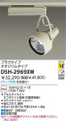 DAIKO HIDݥåȥ饤 DSH-2969XW