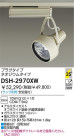 DAIKO HIDݥåȥ饤 DSH-2970XW