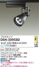 DAIKO HIDݥåȥ饤 DSH-3095XD