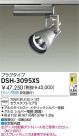 DAIKO HIDݥåȥ饤 DSH-3095XS