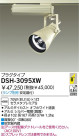 DAIKO HIDݥåȥ饤 DSH-3095XW