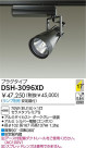 DAIKO HIDݥåȥ饤 DSH-3096XD