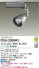 DAIKO HIDݥåȥ饤 DSH-3096XS