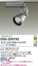 DAIKO HIDݥåȥ饤 DSH-3097XS