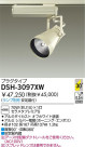 DAIKO HIDݥåȥ饤 DSH-3097XW