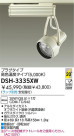 DAIKO HIDݥåȥ饤 DSH-3335XW