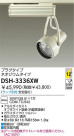 DAIKO HIDݥåȥ饤 DSH-3336XW