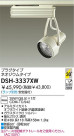 DAIKO HIDݥåȥ饤 DSH-3337XW