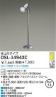 DAIKO Ǯݥåȥ饤 DSL-1494XC