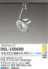 DAIKO Ǯݥåȥ饤 DSL-1506XD