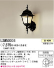 ѥʥ˥åŹ PANASONIC ƥꥢ饤 LSW50036