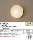 ѥʥ˥åŹ PANASONIC ƥꥢ饤 LSW50043