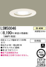 ѥʥ˥åŹ PANASONIC 饤 LSW50046