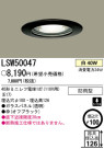 ѥʥ˥åŹ PANASONIC 饤 LSW50047