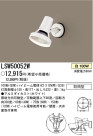 ѥʥ˥åŹ PANASONIC ƥꥢ饤 LSW50052W