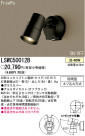 ѥʥ˥åŹ PANASONIC ƥꥢ饤 LSWC50012B