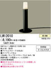 ѥʥ˥åŹ PANASONIC ƥꥢ饤 LW12010