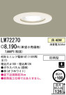 ѥʥ˥åŹ PANASONIC 饤 LW72270