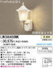 ѥʥ˥åŹ PANASONIC ƥꥢ饤 LWC86408WK