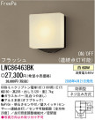 ѥʥ˥åŹ PANASONIC ƥꥢ饤 LWC86463BK