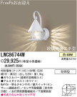 ѥʥ˥åŹ PANASONIC ƥꥢ饤 LWC86744W