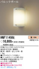 PANASONIC ѥʥ˥åŹ ֥饱å HNF11498E