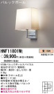 PANASONIC ѥʥ˥åŹ ֥饱å HNF11801WE