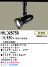 PANASONIC ѥʥ˥åŹ ݥåȥ饤 HNL02675B