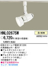 PANASONIC ѥʥ˥åŹ ݥåȥ饤 HNL02675W