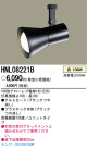 PANASONIC ѥʥ˥åŹ ݥåȥ饤 HNL08221B