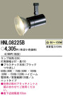 PANASONIC ѥʥ˥åŹ ݥåȥ饤 HNL08225B