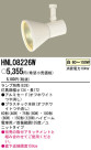 PANASONIC ѥʥ˥åŹ ݥåȥ饤 HNL08226W