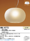 PANASONIC ѥʥ˥åŹ ڥ HNL16773