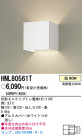 PANASONIC ѥʥ˥åŹ ֥饱å HNL80561T