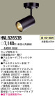 PANASONIC ѥʥ˥åŹ ݥåȥ饤 HNL82653B