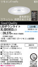 PANASONIC ѥʥ˥åŹ 饤 XLGDC602LE1