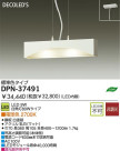 LED ڥ DAIKO DPN-37491