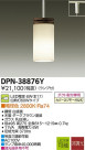 DAIKO LEDڥ DPN-38876Y