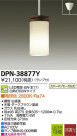 DAIKO LEDڥ DPN-38877Y