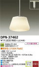 DAIKO ŵ LEDڥ DECOLEDS(LED) DPN-37462