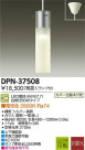 DAIKO ŵ LEDڥ DECOLEDS(LED) DPN-37508