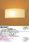 Panasonic ֥饱å HNL86407