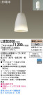 Panasonic LEDڥȥ饤 LSEB3208