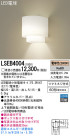 Panasonic LED֥饱å LSEB4004