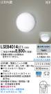 Panasonic LED֥饱å LSEB4014LE1