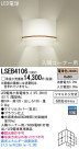 Panasonic LED֥饱å LSEB4106